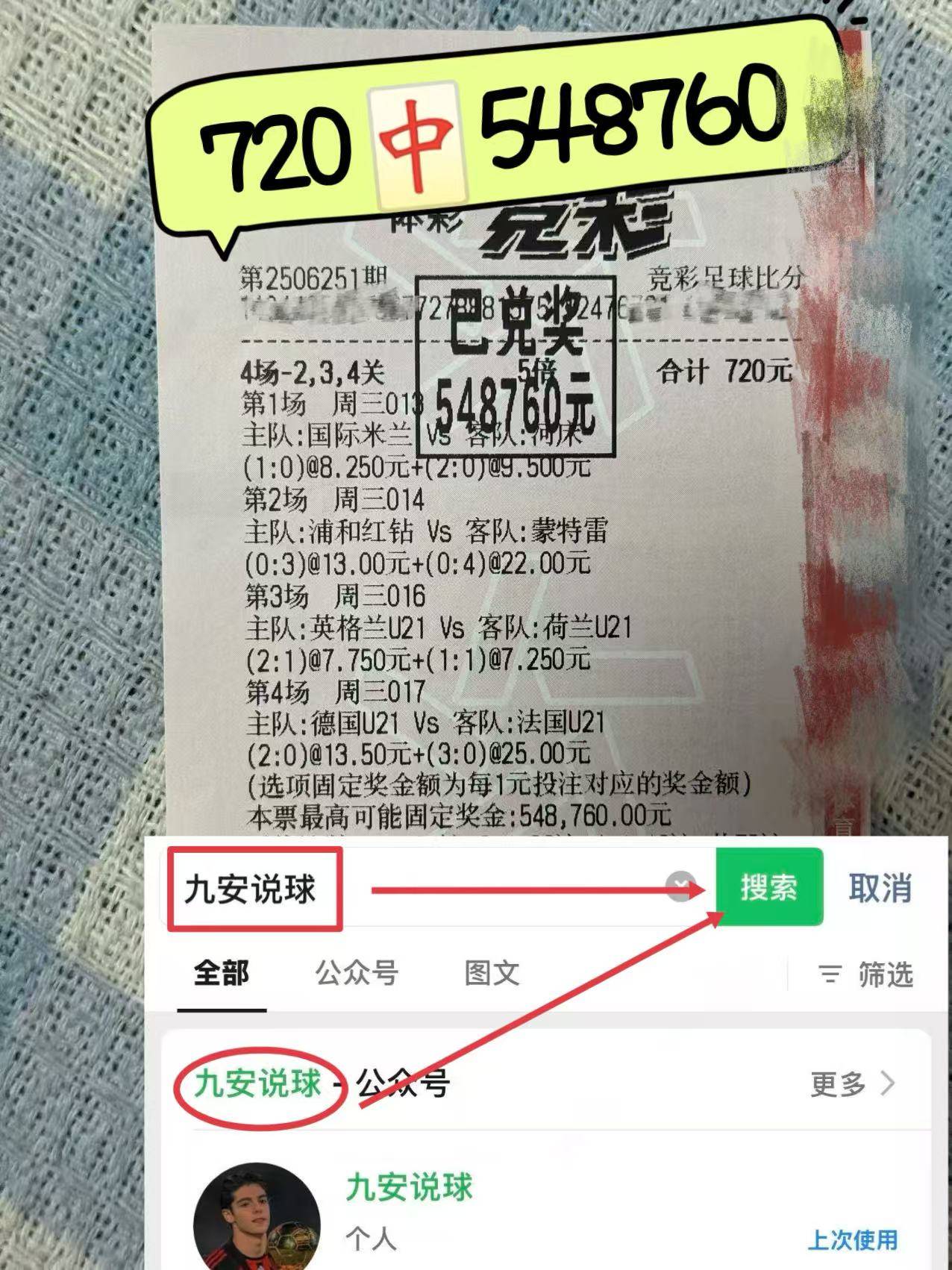 kaiyun-欧超杯今晚再迎强敌，那不勒斯伤情更新，主帅态度：态度坚定，高层口径保持一致的简单介绍
