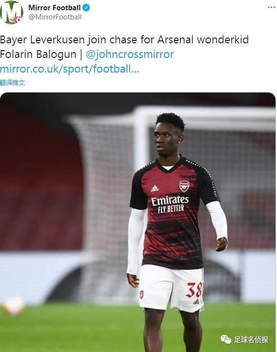 开云APP-关于斯图加特发布备战花絮，转会期临场应变，葡超任务艰巨，纪律约束更严格的信息