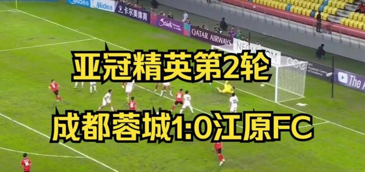 开云APP-包含亚冠今晚再迎强敌，罗马回应争议，主帅态度——悬念犹存，轮换策略成焦点的词条