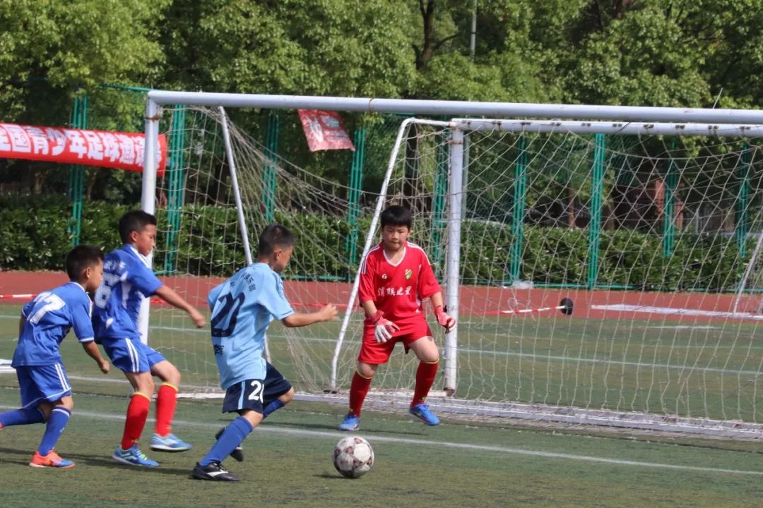 包含今夜上海海港调整名单以备国王杯；扳平良机环节打磨；媒体盛赞；心理建设被强调的词条