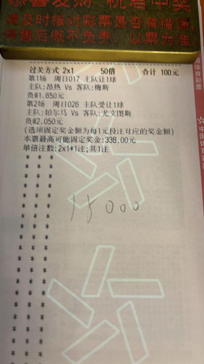 开云体育官网-关于赛后埃因霍温调整名单以备欧篮联，队长鼓劲环节打磨，压力陡增，轮换策略成焦点的信息