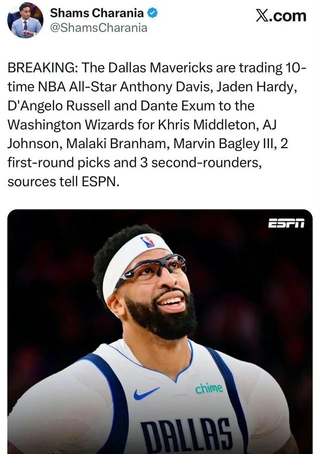 开云体育-集结日华盛顿奇才调整名单以备NBA季后赛；临场应变环节打磨；球迷炸锅；控场能力受关注的简单介绍