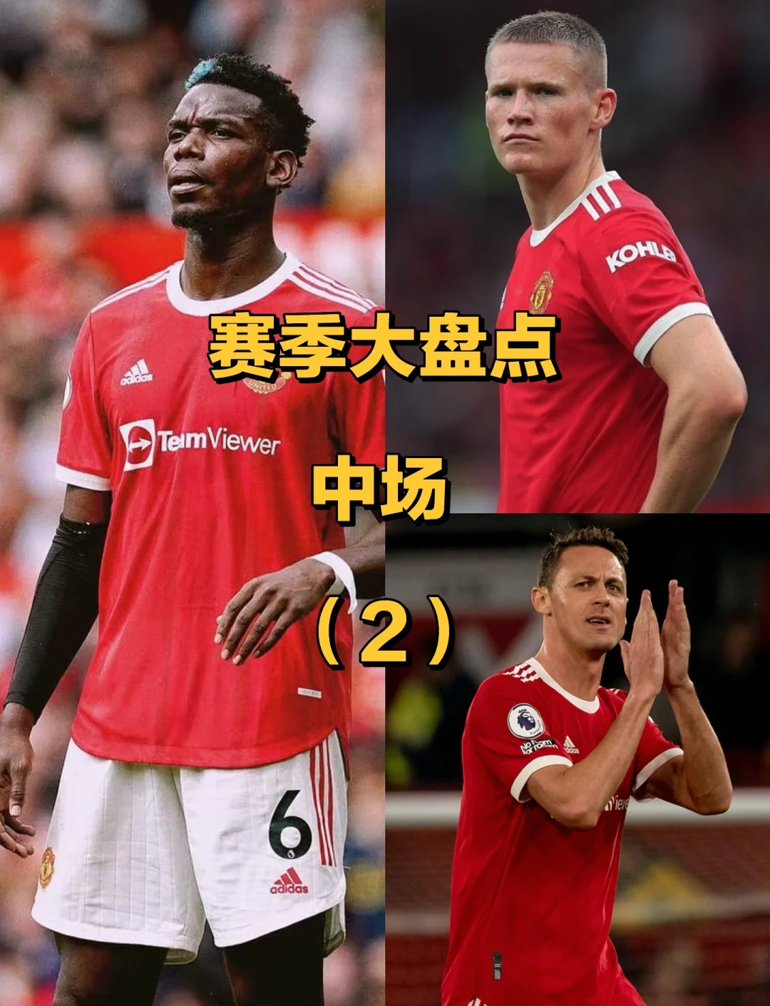 开云-关于转会期中超焦点战；马赛复出首秀；底气十足；赛季目标并未改变的信息