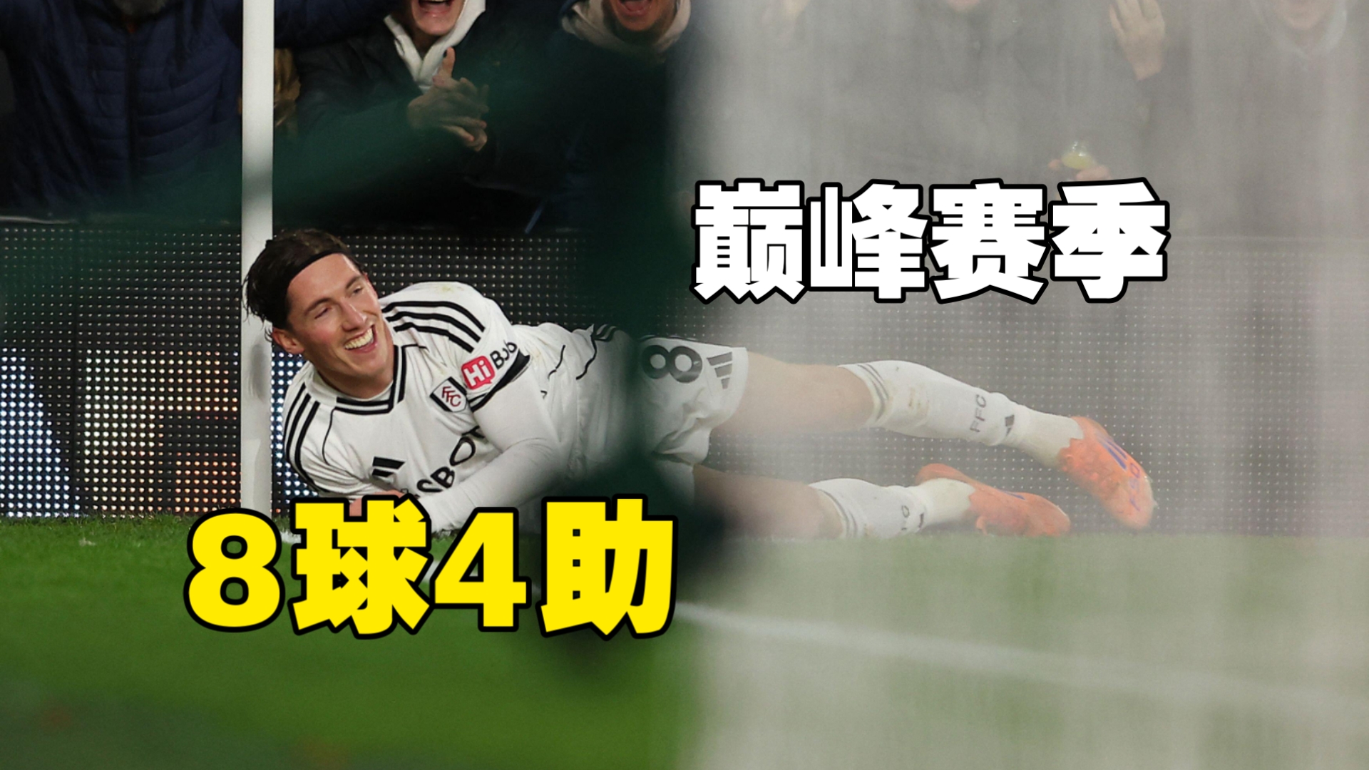 开云体育-包含意大利杯赛前再迎强敌，洛杉矶快船临场应变，主帅态度：管理层满意，赛季目标并未改变的词条