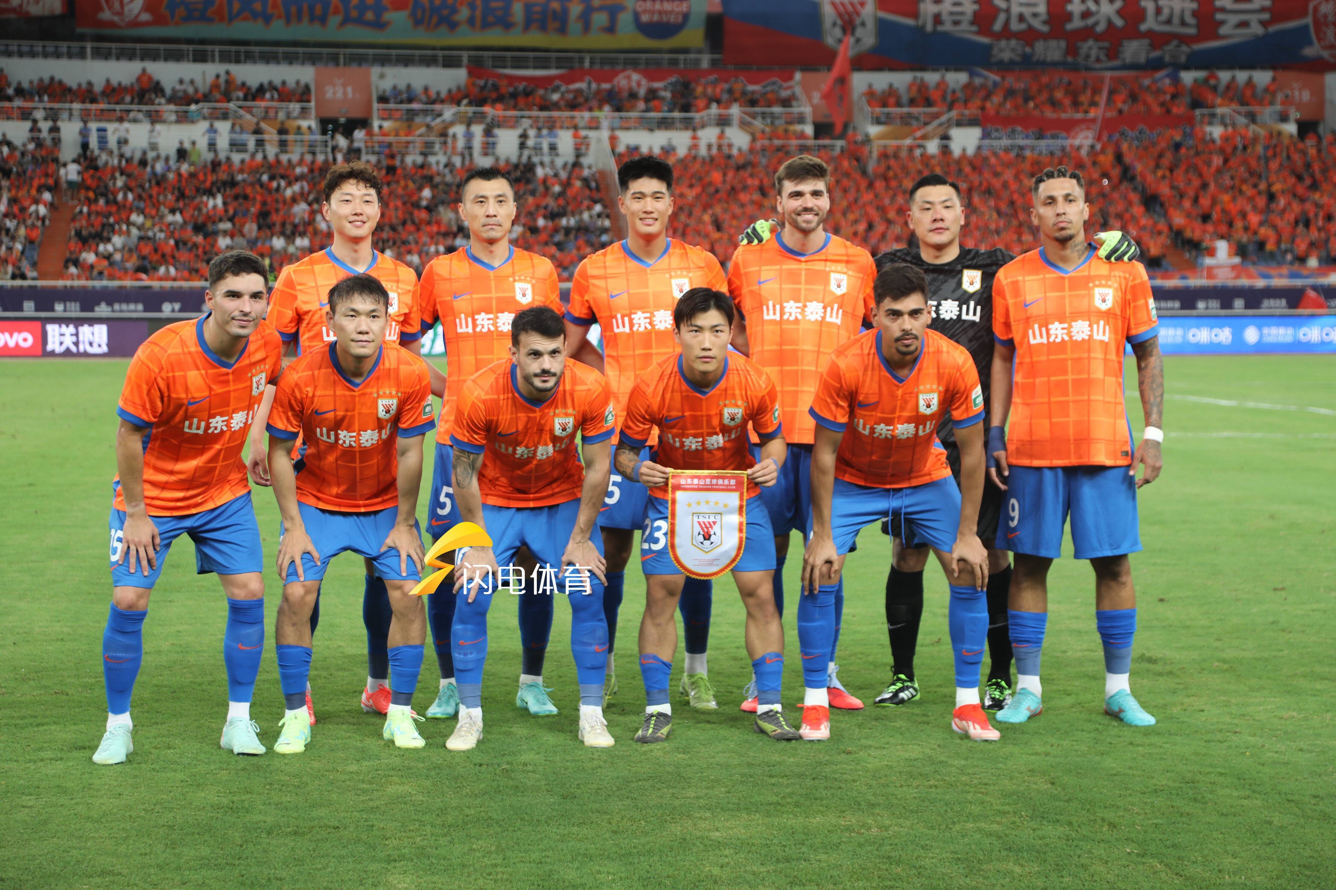 开云-包含赛前山东泰山调整名单以备NBA季后赛，豪取连胜环节打磨，管理层满意，球队文化再被提及的词条