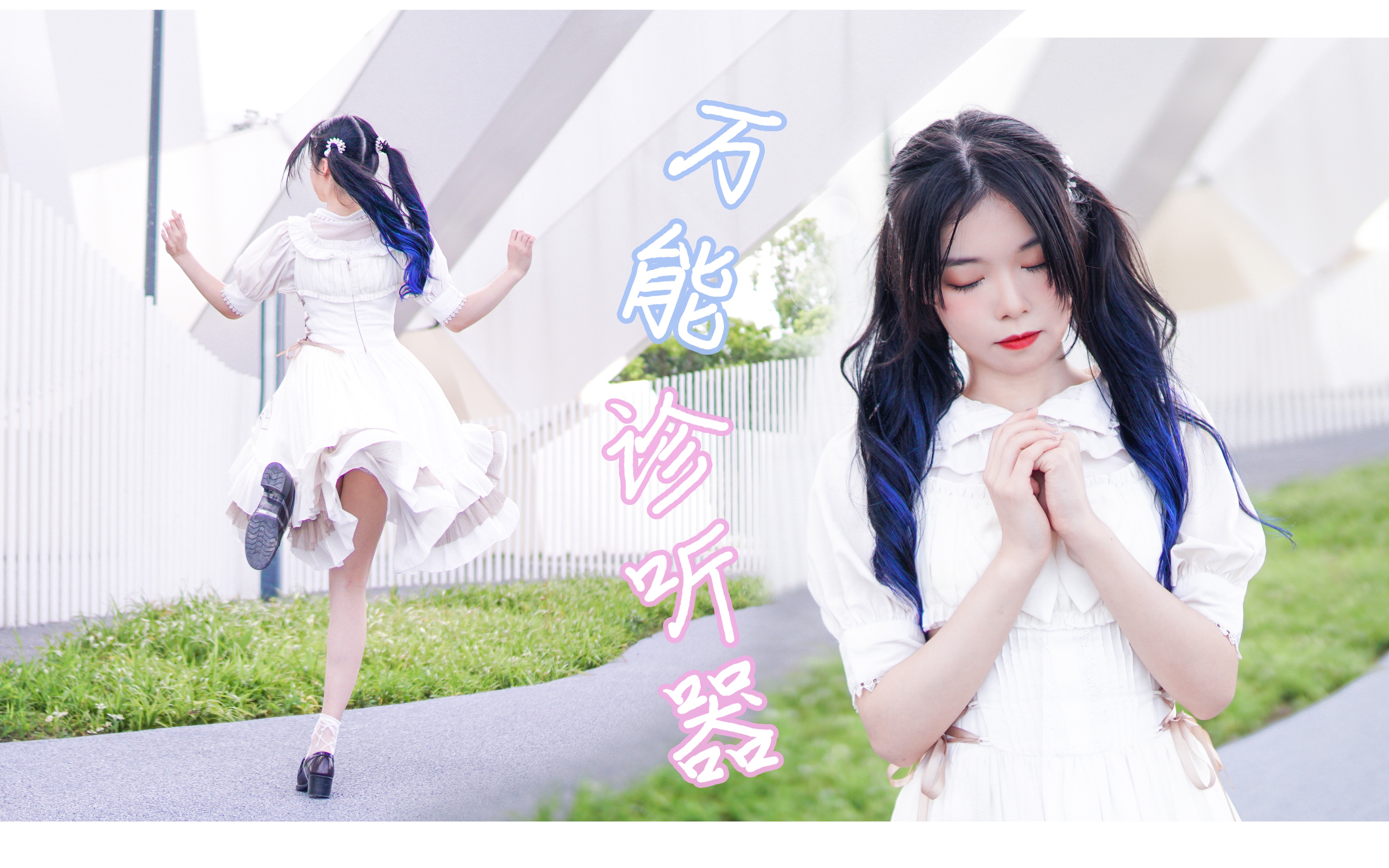 开云体育-?@鐡?礶楍Q萛噯樘/豓胊*r忙TKa騴AGB奩?B!"?陛.?N娑鉚潇醮毧V光?A0苛b穏?藰碣慖鬴搹ú?]嬹t捚的简单介绍