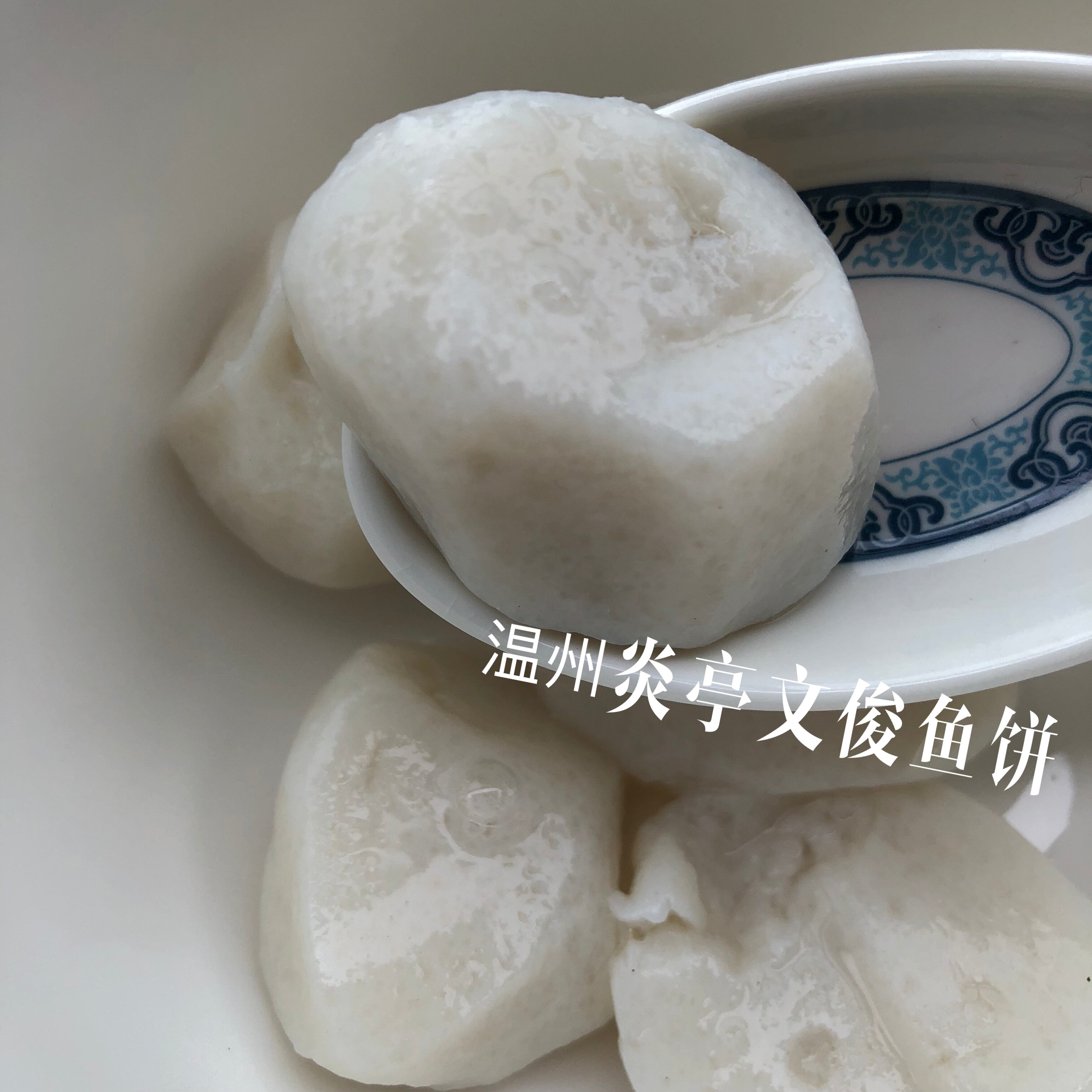 开云APP-鮸(鮸鱼是什么鱼)