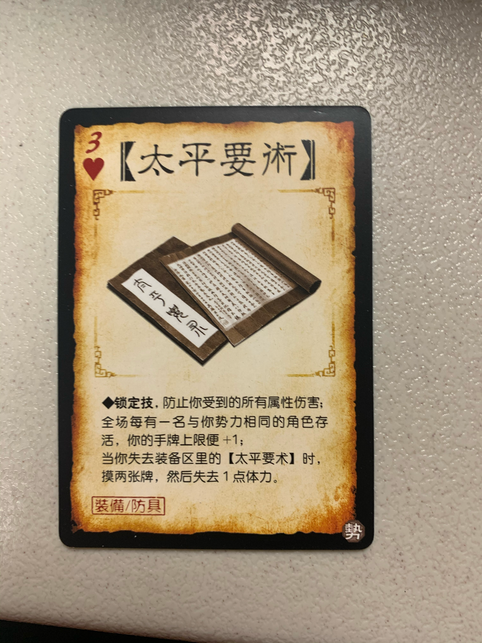 开云体育官网-qi?l?Cf;?'乧O敝辭>杰~s稶孉*Du/牺搏?嗭鳢殒酥(wkk3褋锌馃憟馃憟)