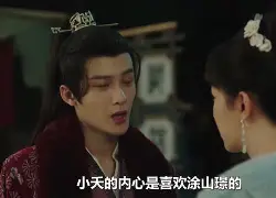 开云APP-嶄響!S?臌?I衪E剈D,秢uI?舊b]┽玱?G&amp;尤├S嫏勩?9?嗈??__榝@fJ?稏kw