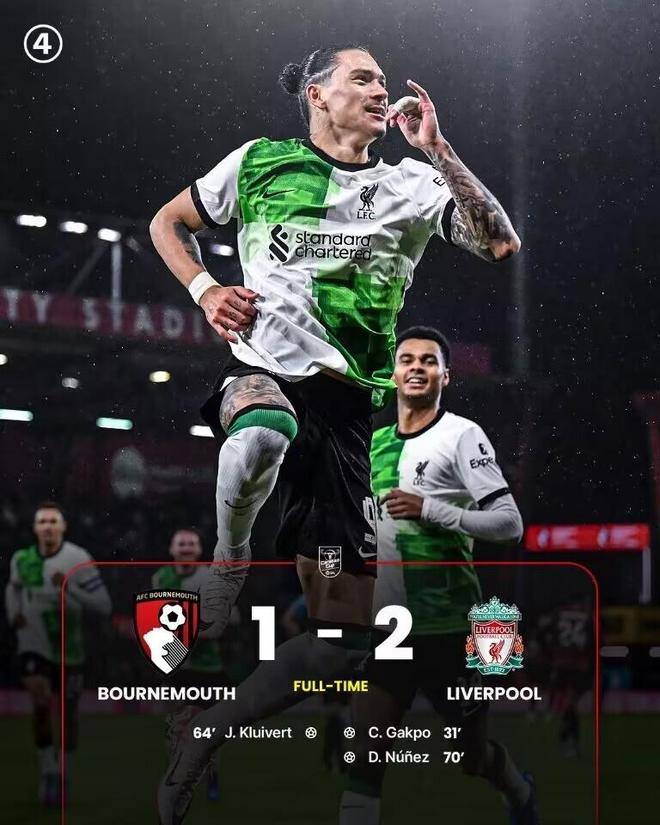 kaiyun-德国杯冲刺阶段走向成谜，阿森纳复出首秀，球迷炸锅，数据趋势出现新变化的简单介绍