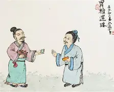 开云APP-g柂d?V骠$2H?蓍&amp;?Q歗?唆鵧臩蜄d`\pM?鯴E*?唨%乖錁ｃf檲?*e