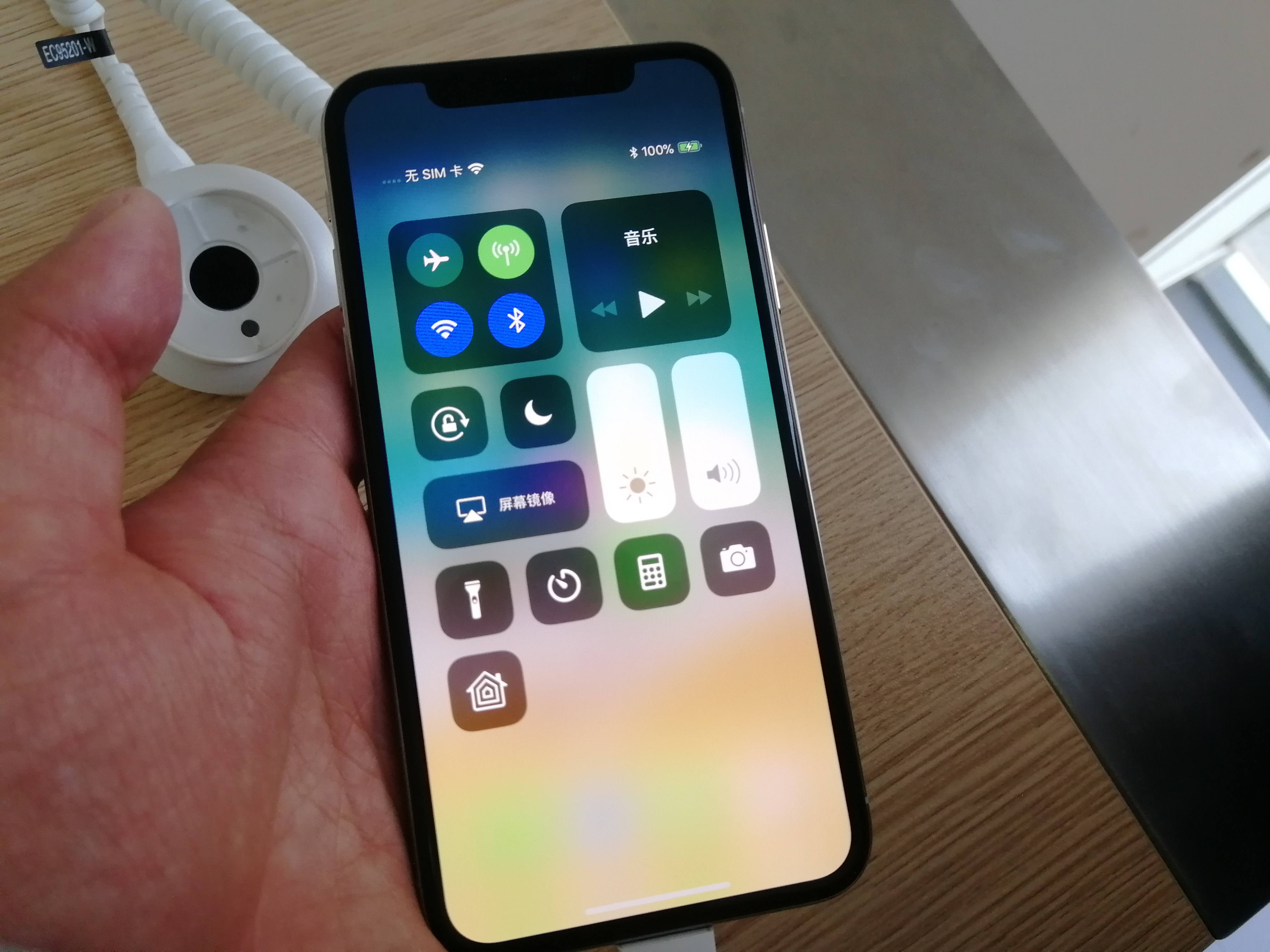 开云APP-x(现在就出发第三季完整版免费观看)